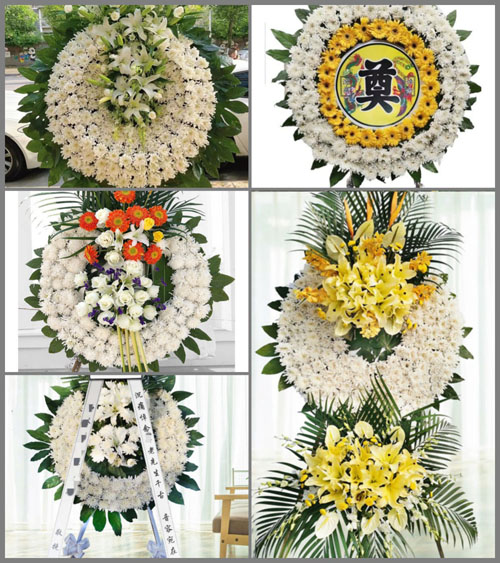 辽宁营口盖州市青石岭镇花圈速递